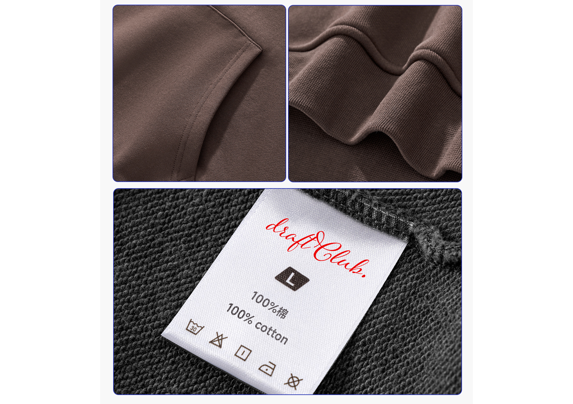 DROP 001 Can’t Rush Greatness Oversized Hoodie